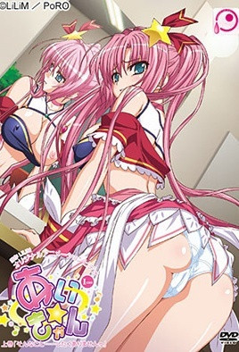 伊坎1