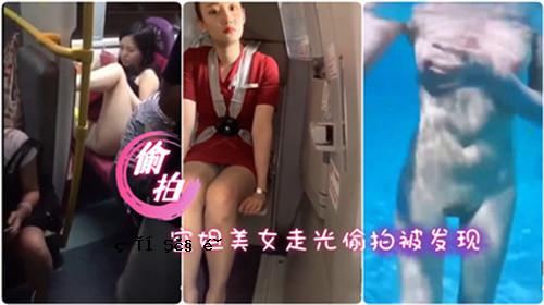美丽的女人在天空中奔跑