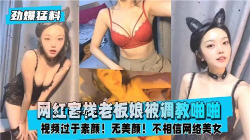 红色客服
