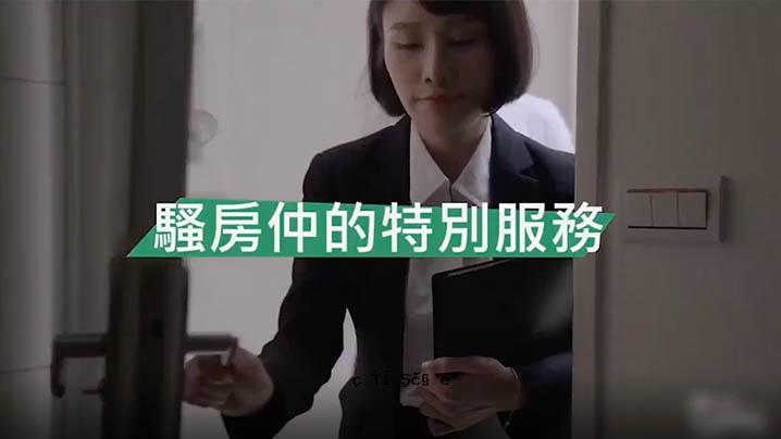 辉煌戏剧学校的特殊服装