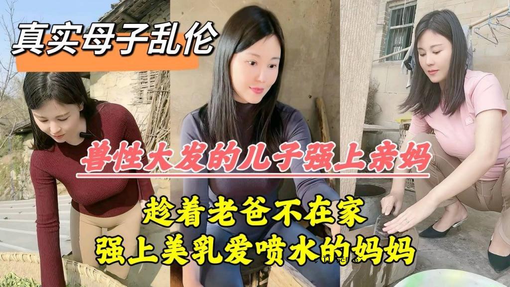 老人结婚了，老人就离家出走，老人就离家出走。