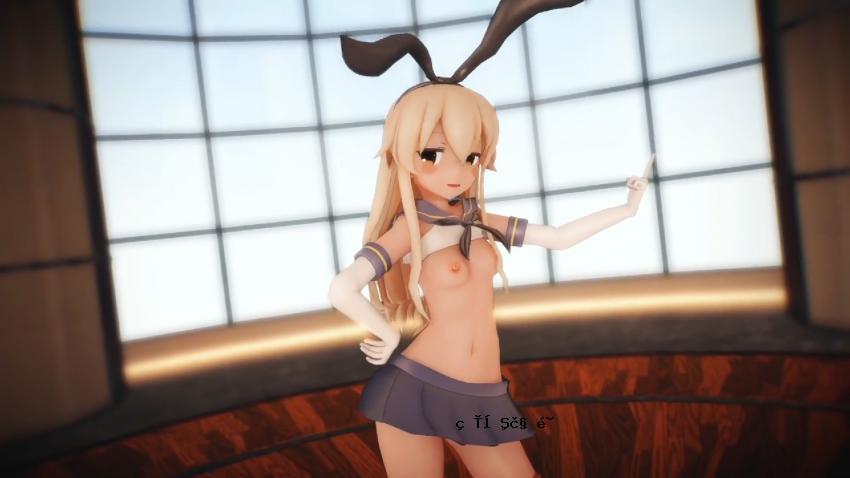 MMD男孩女孩