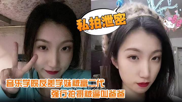 我对失去学校感到遗憾。