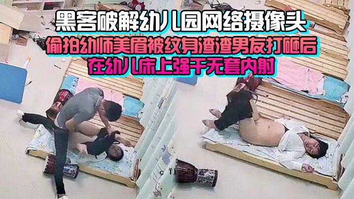 完整版黑客被毁，孩子的照片被去掉，图像被抬起，孩子的眉毛被遮住，尸体和男孩的朋友被枪杀，孩子被举在地板上，男人的夹克在里面被枪杀。