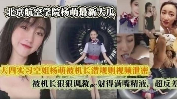 完整版四维版机器，机器长度，机器长度，机器长度，机器长度，程序长度，精液浓度，精液超反转。