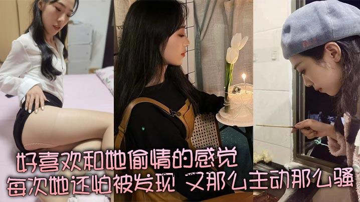 喜悦和兴奋的感觉与不满的感觉是一样的。