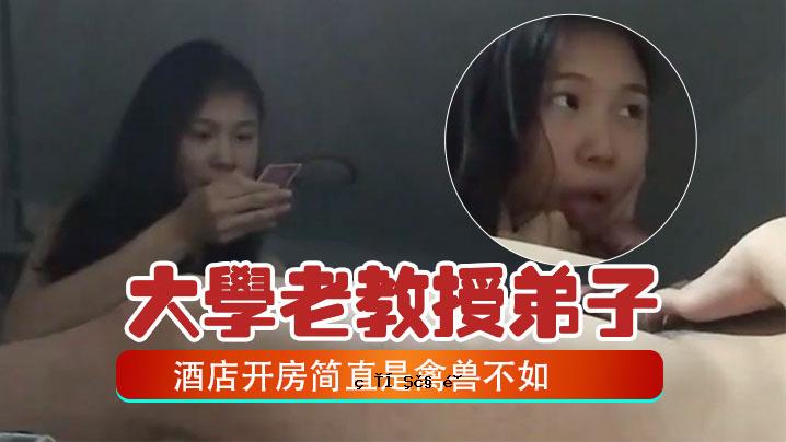 百度云水大学老教授是一位开酒铺的个体户女弟子。