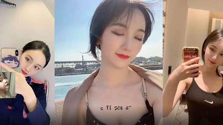 东航小姐谁与女神对话？