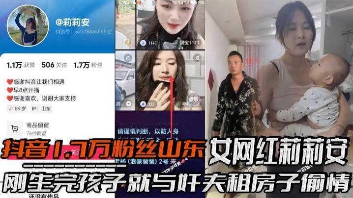 17,000日元、17,000日元、2000日元、2000日元、2000日元、17,000日元、2000日元、2000日元、2000日元、17,000日元、2000日元、2000日元、17,000日元、2000日元、170,000日元日元，2000日元。