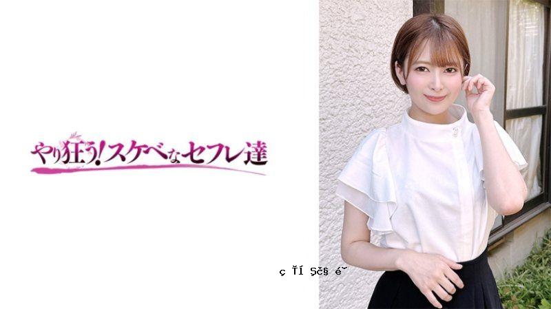 YSS-116 小月RARA梅子