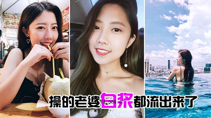 Misao的老妇人白园鸟龙完成