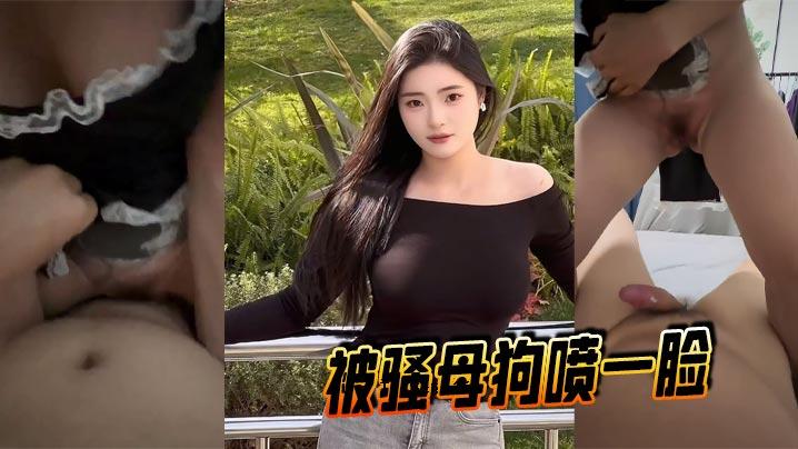 狗的妈妈
