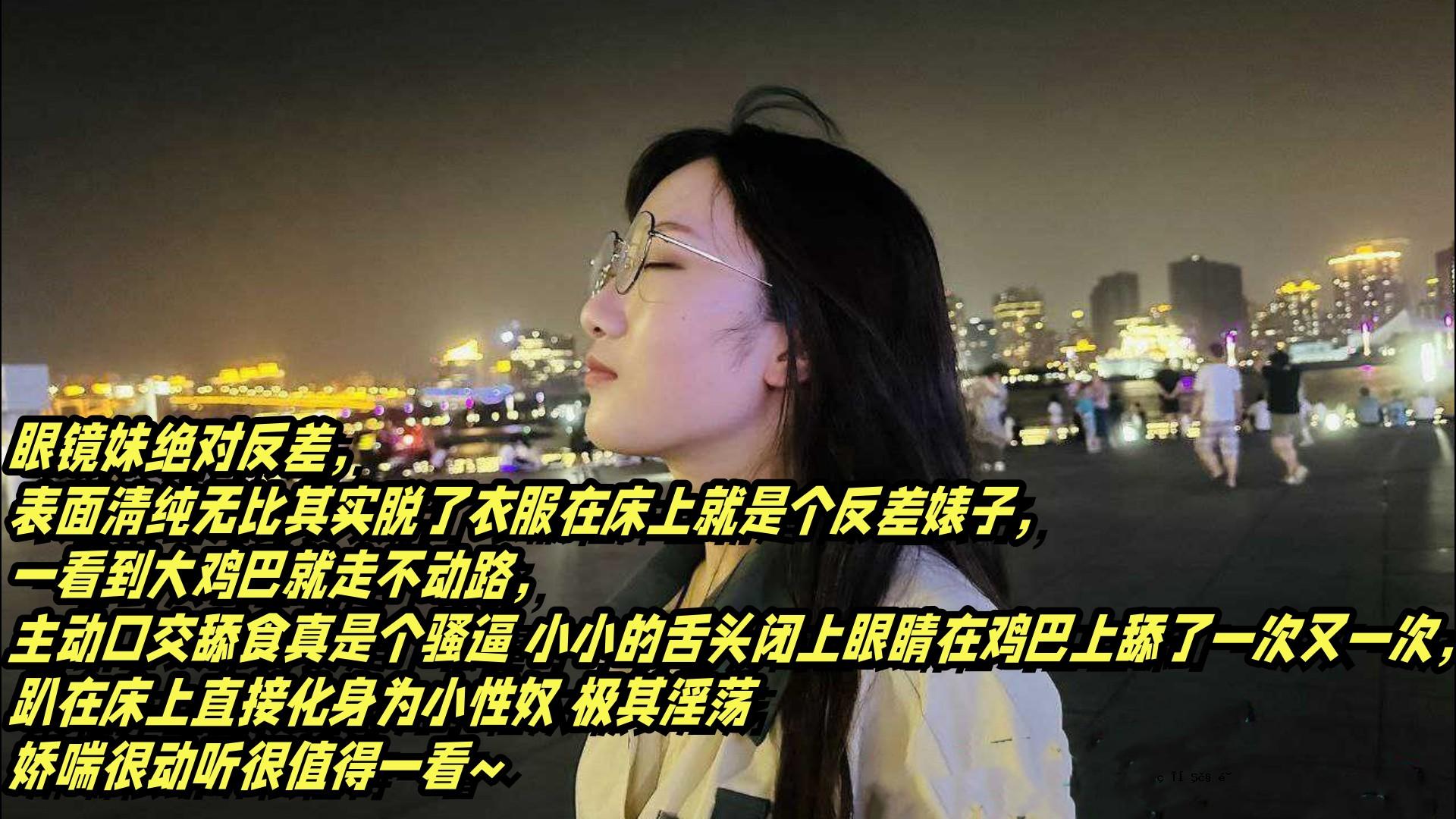 表面清纯的可爱眼镜_逆转狗妈妈的淫荡生活_获得芬芳和喜悦的样子逆转差别