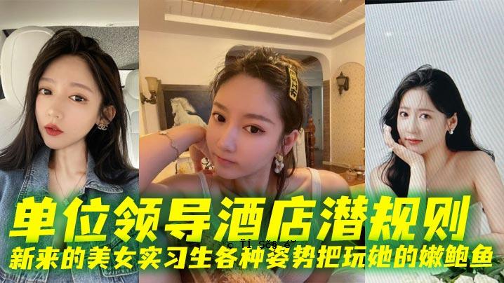 介绍世界领先的各种形状和大小的酒类商店的新美。