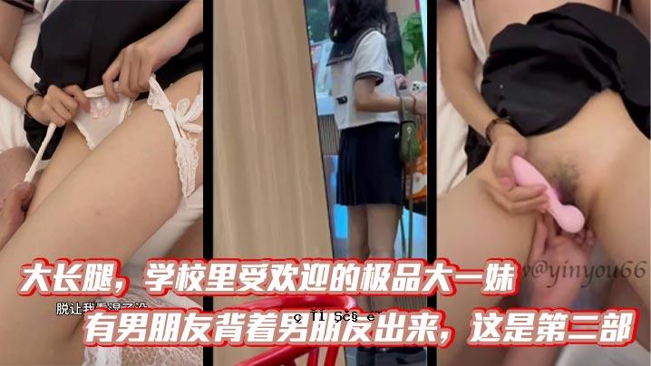 这是第二部分的第一部分，需要高度的成熟度，以及学生的自言自语，不带任何情绪。