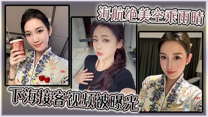 海上航行晴天，阴雨天气，海上客服视图，暴露在光线下