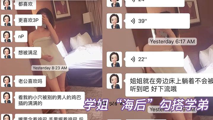加州大学大学分校分校，同学们，同学们，女性朋友们