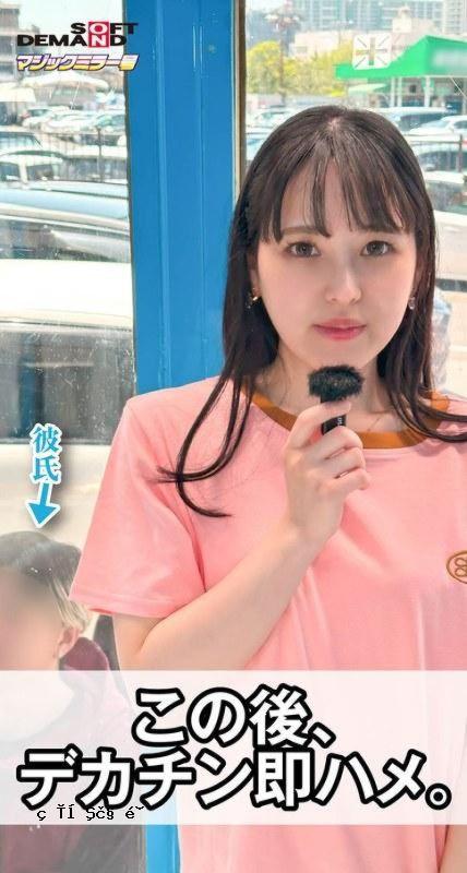 【智能手机推荐竖屏视频剪辑】突然想起一个大男孩，在魔镜里的时候，正在听当时最喜欢的女性朋友，100 SOD