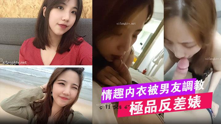 学生狗妈妈宋英穿衣服男友教学