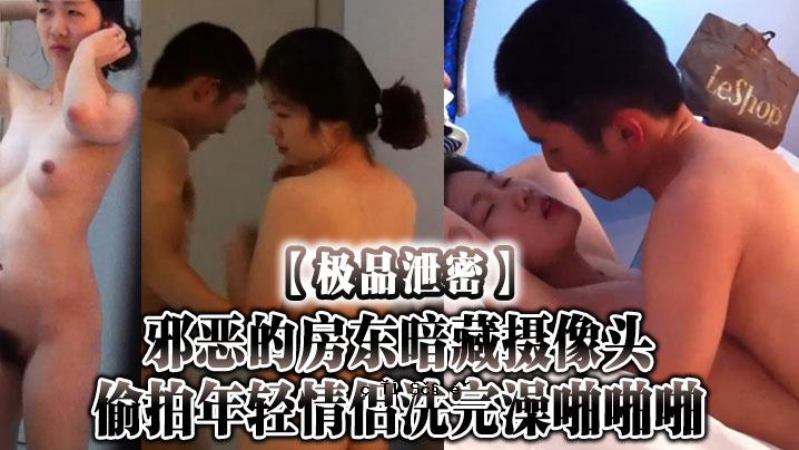 极品文章在一堆黑白雕像中暗藏邪恶。