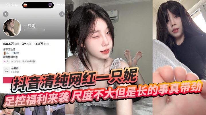 然而，这是一个长期的事实。
