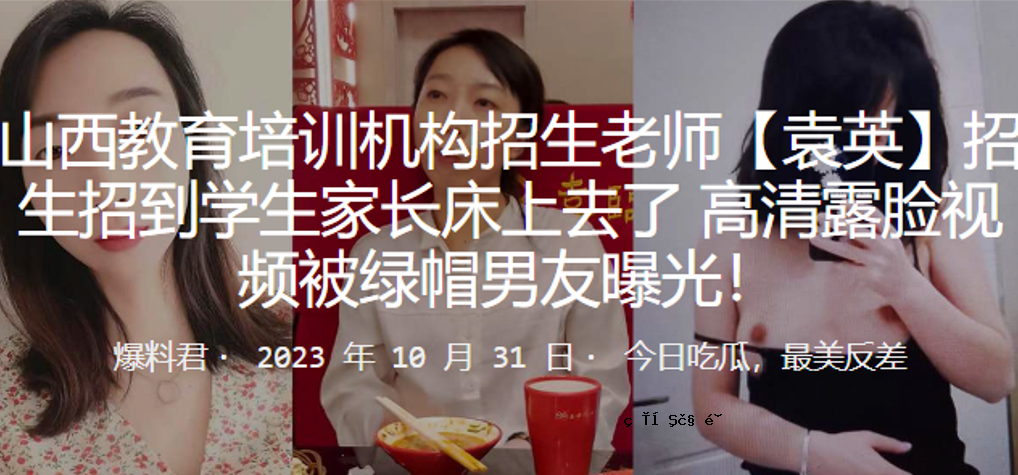 翻译错误：Unexpected character encountered while parsing value: <. Path '', line 0, position 0.