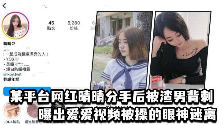 某一平淡的日子过后，对象的后背刺痛暴露出来，对象的眼神陷入了爱意。