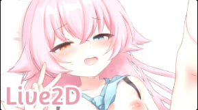 neNeG 星野 星野