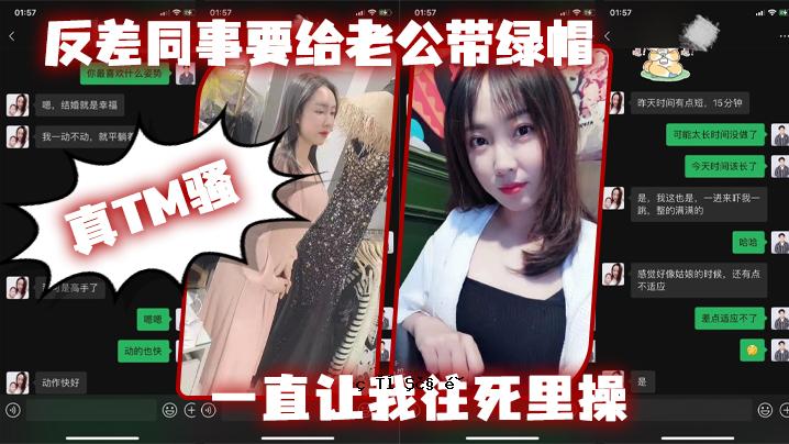反差。事情。老头儿。一顶直帽子。我要出去了。 Shiri Soma T.M.