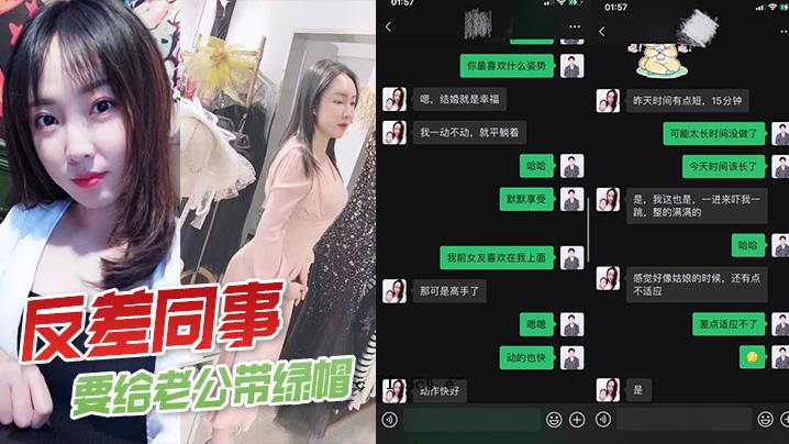 反差。对老人的要求。这是帽子。