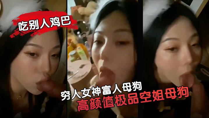 财神爷狗娘，高颜值，天空，狗娘，狗的属性，娘娘，这就是财神爷，狗娘，等人。