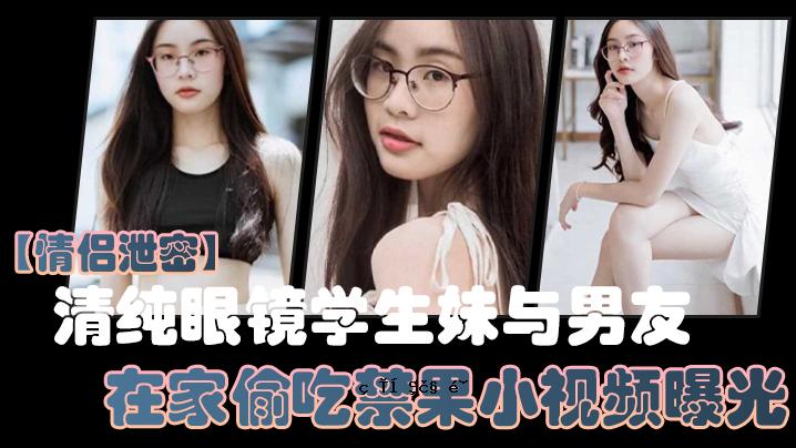 暴露在光线下的女孩躯干就像这个人。