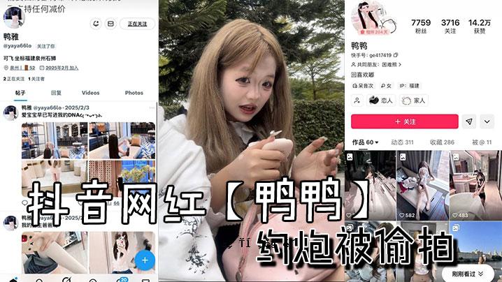 声音响起。
