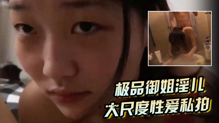 姐姐的大尺度性爱之美，我的爱，我的流出，当她跪在浴室里，在嘴里爆炸时。
