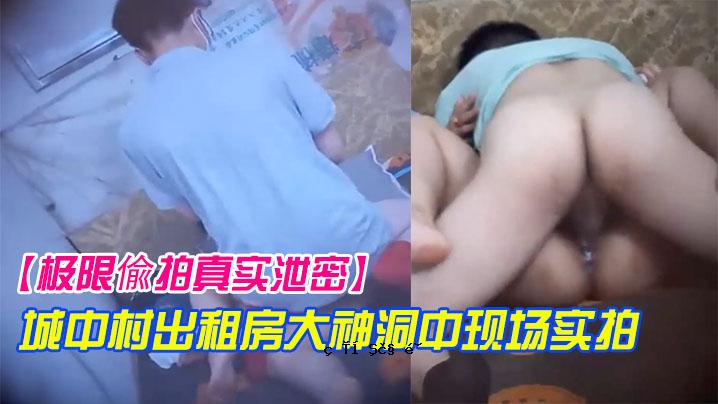 限时、真实配送、封闭城堡、中村出口、大神堂中心、实时、短配送、飘浮美女、汽车式客服、老中学、蓝色访客、不拒绝。