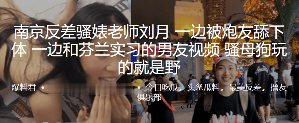 南京的抗老老人每个月都有机会看妈妈的狗玩一次。