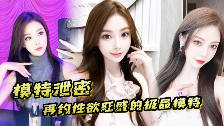 特殊的排泄，秘密的繁殖，贪婪的性欲，对特殊产品的特殊需求，充满爱的天赋。