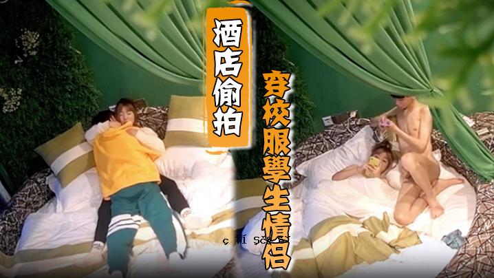 酒铺、打孔校服、学生的恋爱、年末、新生的到来，以及之后的游戏王、游戏王、身体和身体。