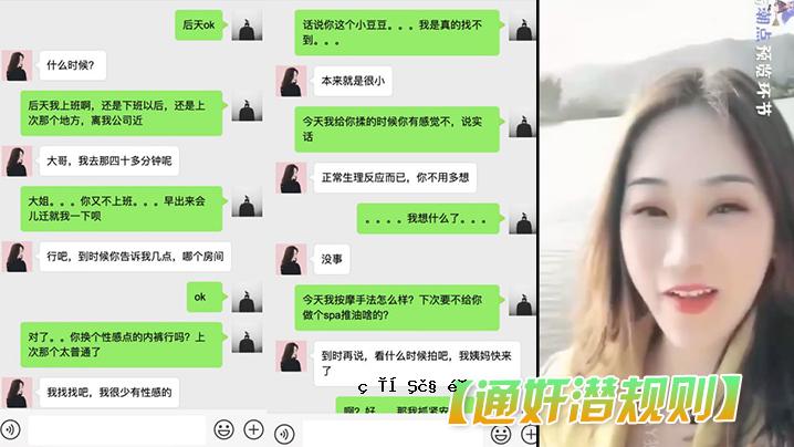 深圳荡妇弥奇奇奇奇奇奇奇奇奇奇奇囵圆囵圆圆圆圆圆
