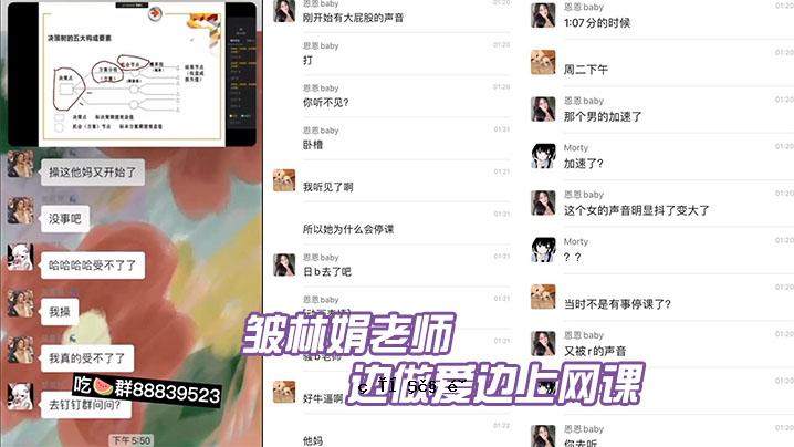 深圳航空工业技术学院老师傅培训班