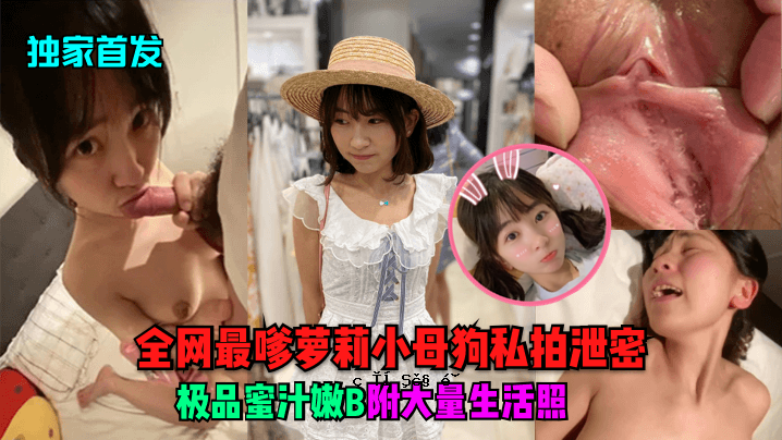 全书一家之主是最美狗妈妈，我的生活量很大，有秘制秘品，蜂蜜汤，B。