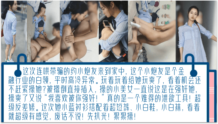 完整版完整版可供女性用户内注金融服务。