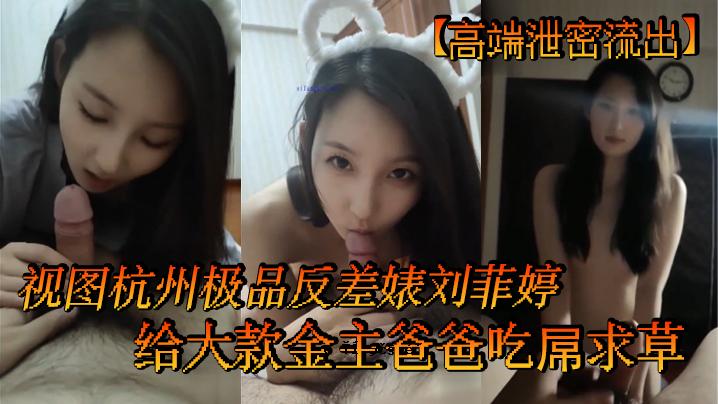 高端粪便走私观察