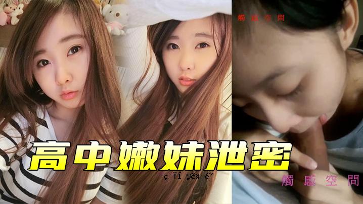 高中初中初中初中初中高中初中妹妹一雄一男分居后好友私秘曝光