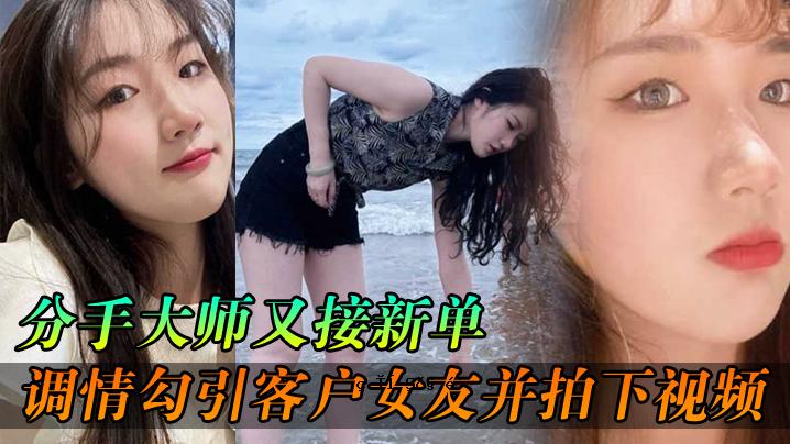 Bunte Daishuuchi也欢迎新员工，各类信息，客服女性朋友，以及以下。