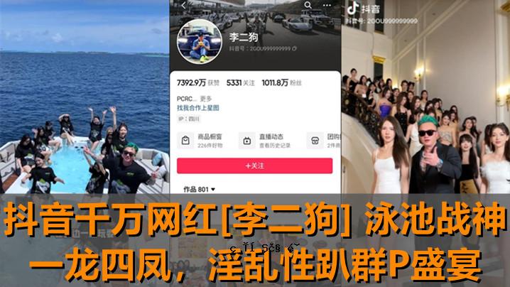 孤独家庭 Shinguan Doyin 10,000,000,000,000,000,000,000,000,000,000,000,000,000,000,000,000,000,000,000,000,000,000, 000,000,000,000,000,000,000,000,000,000,000,000,000,000,000,000,000,000,000,000,000,000,000