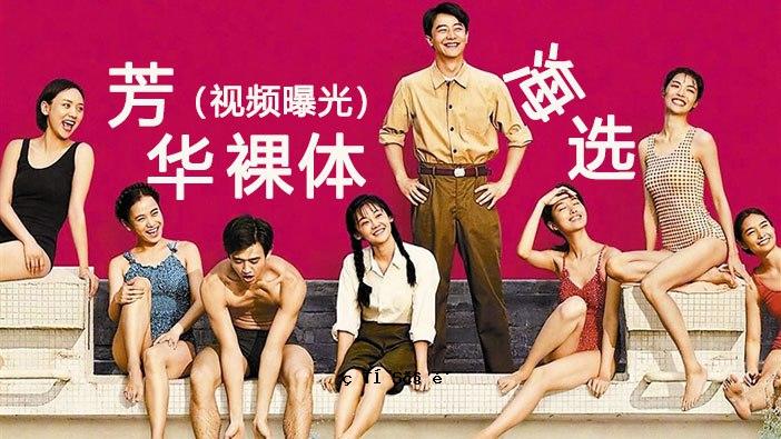 黑色食物暴露在光线下。