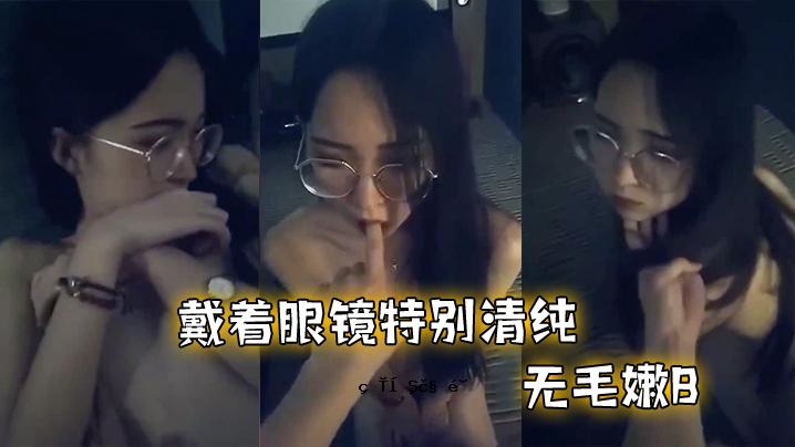 对面的眼睛，姐姐，一夫，朋友，朋友